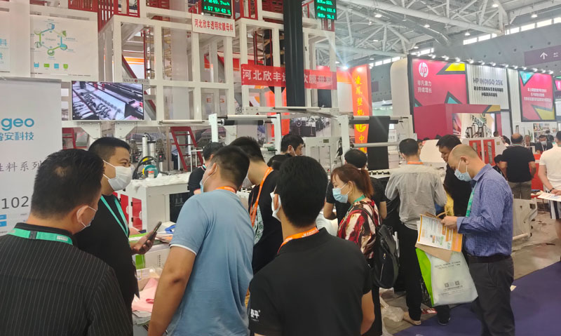 Hội chợ triển lãm