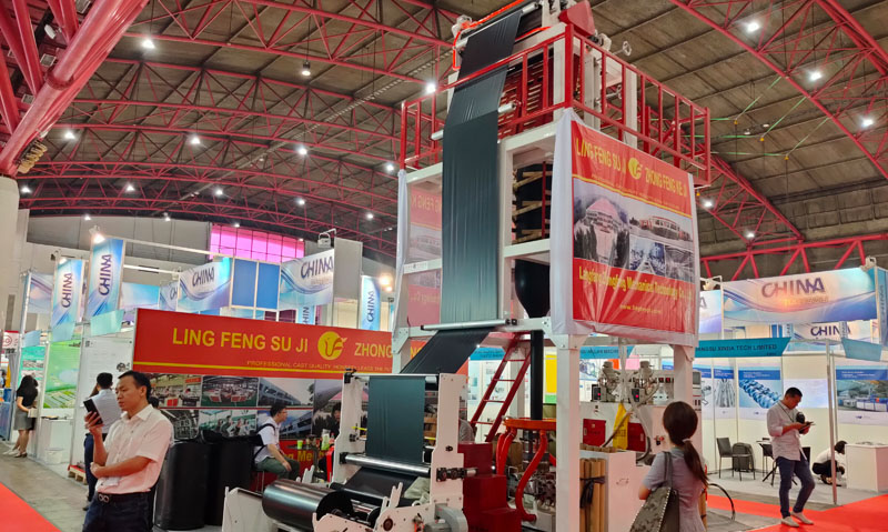 Hội chợ triển lãm